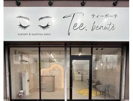 tee.beaut'eの内観・外観1
