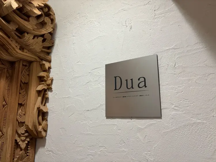 Dua by Hair Designers Galleryの内観・外観1
