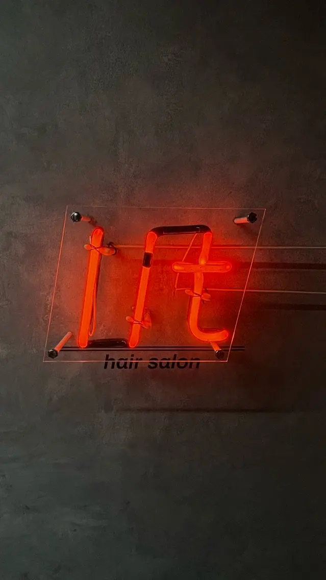 lit【リット】の内観・外観1