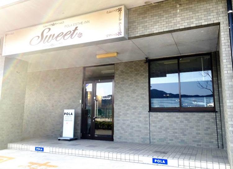 POLA sweet店の内観・外観1