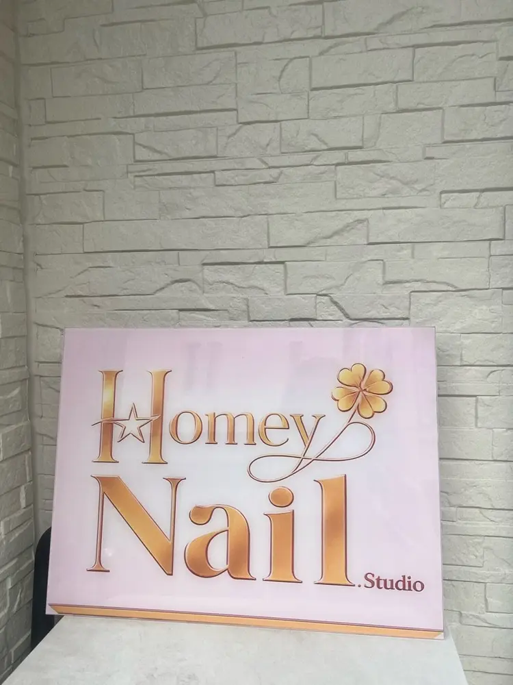 HOMEY Nail Studioの内観・外観2