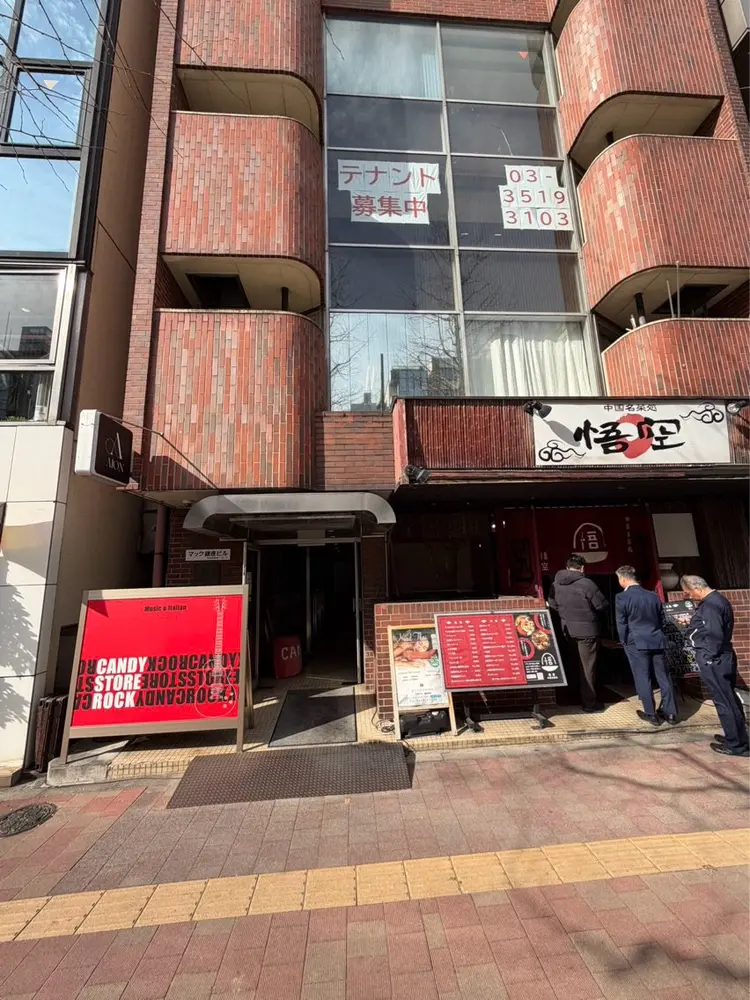 M.nailの内観・外観2