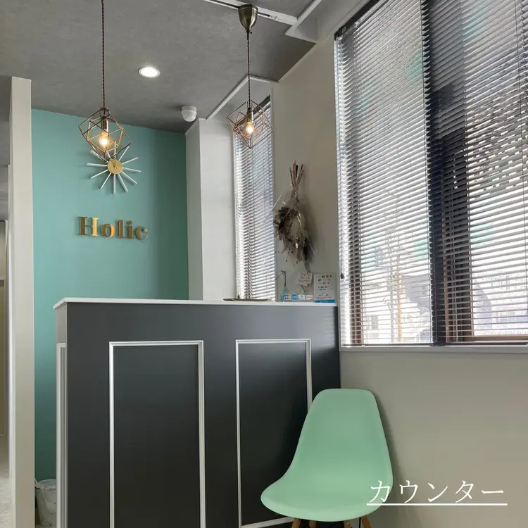 Holicの内観・外観1