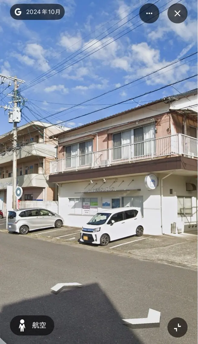 未病整体サロン　エールの内観・外観2