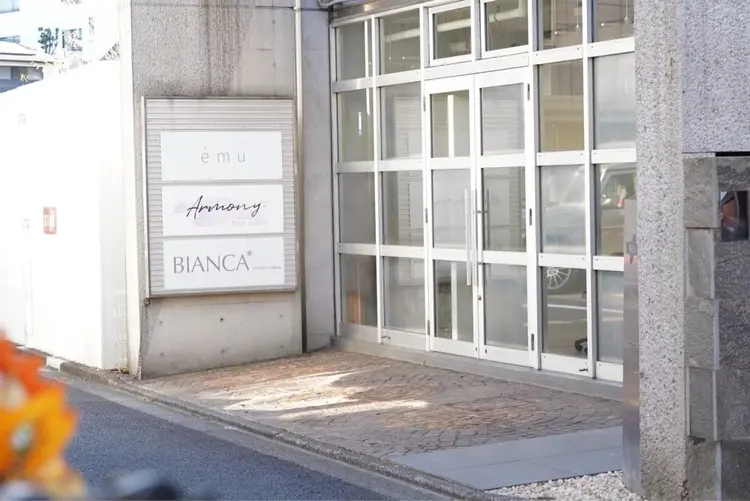 ARMONY  青山店の内観・外観1