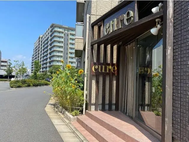 cure津田沼の内観・外観1