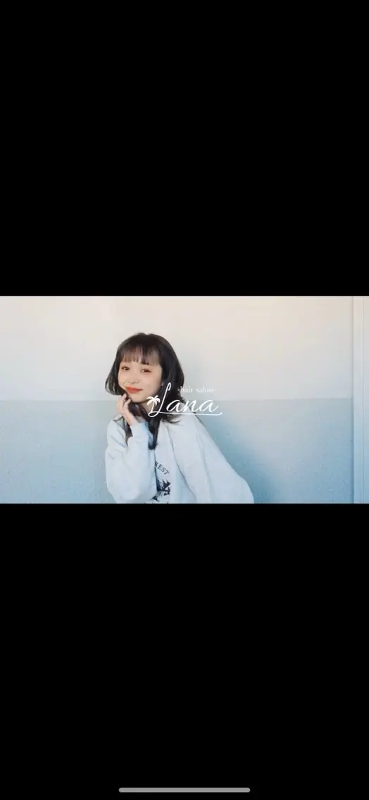 Lanahairsalon IWATSUKAの内観・外観1