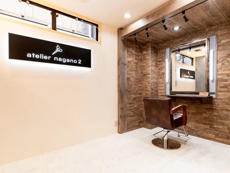 全席半個室 髪質改善美容室 atelier nagano2の内観・外観2