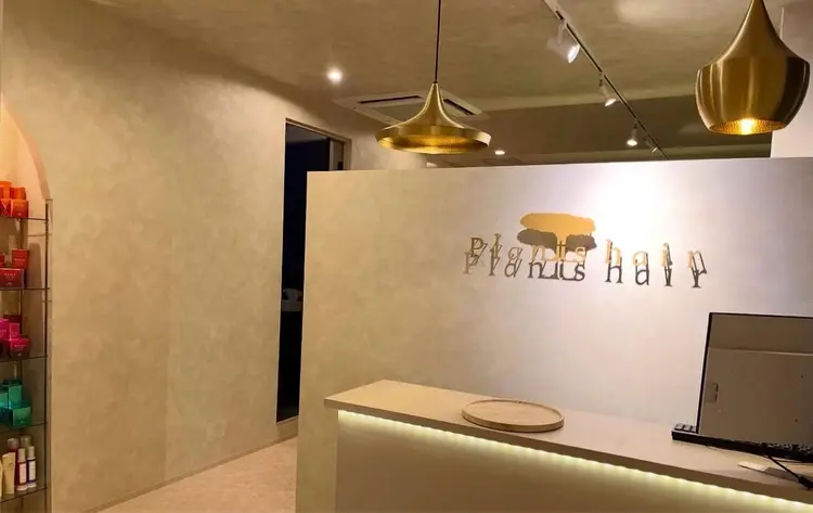 プランツヘアー高宮店の内観・外観2
