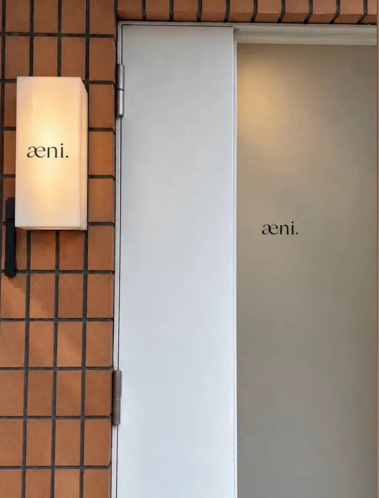 aeni.の内観・外観3