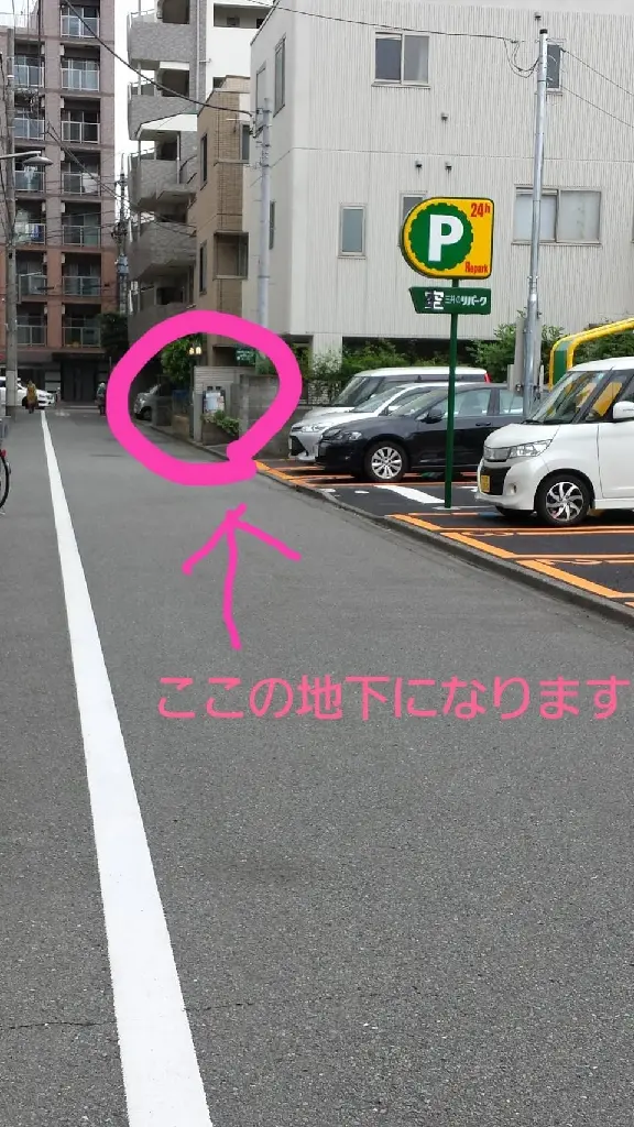 ネイルサロン Anelaの内観・外観2
