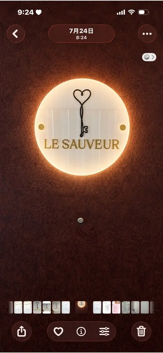 Le Sauveurの内観・外観3