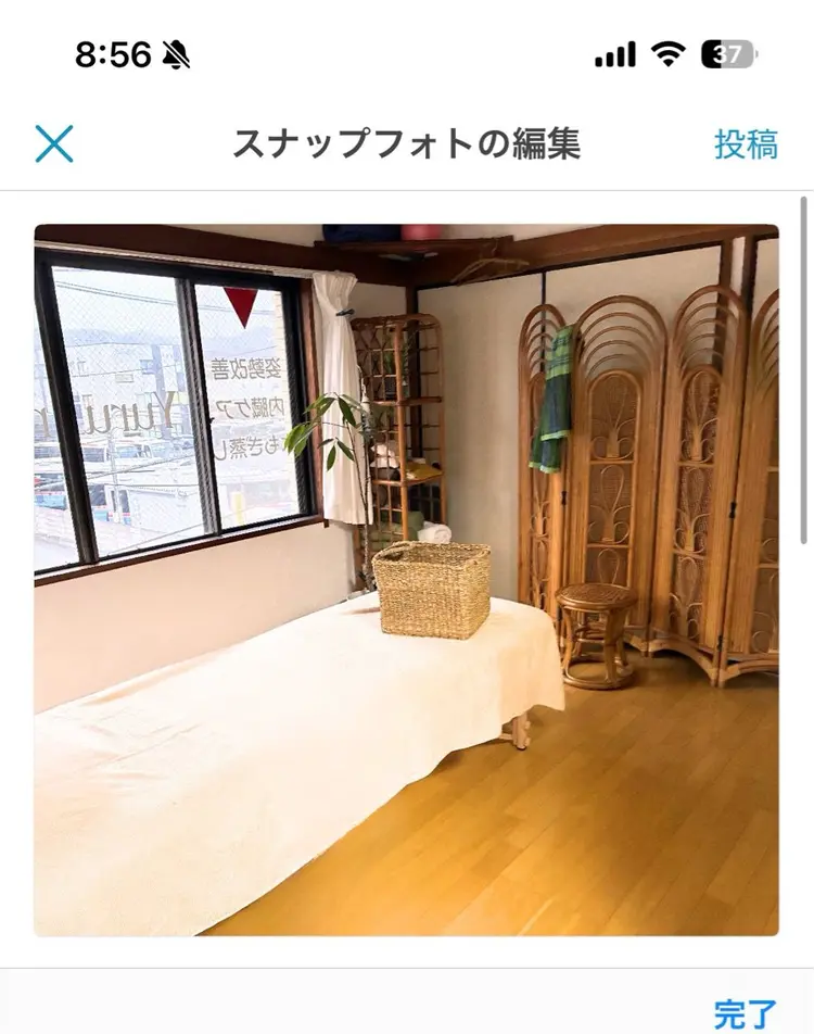 Herbal Sanctuary Ashaの内観・外観1