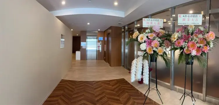 【パラジェル・フィルイン取扱】KB心斎橋店の内観・外観2