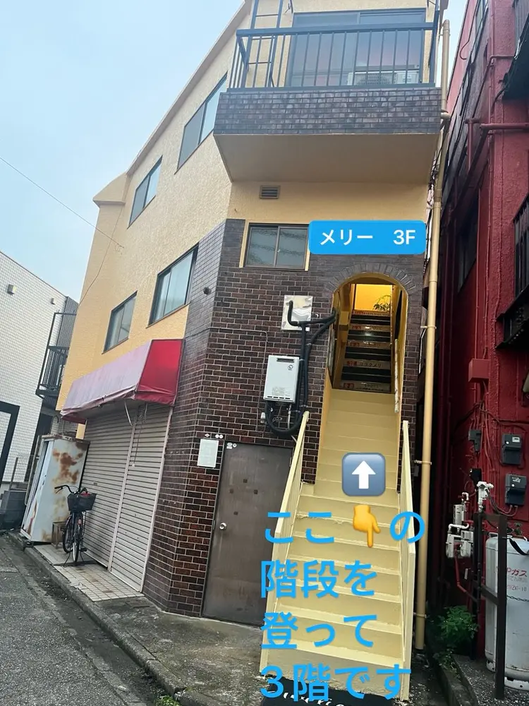 Merry（メリー)の内観・外観1