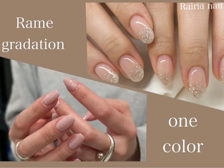 Rairia nail&eyelash 船堀店の内観・外観2