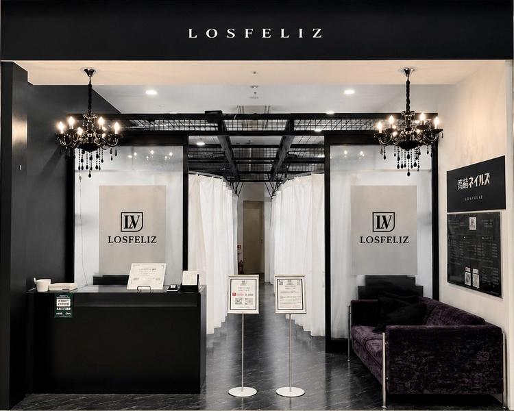 Losfelizスマーク伊勢崎店の内観・外観1