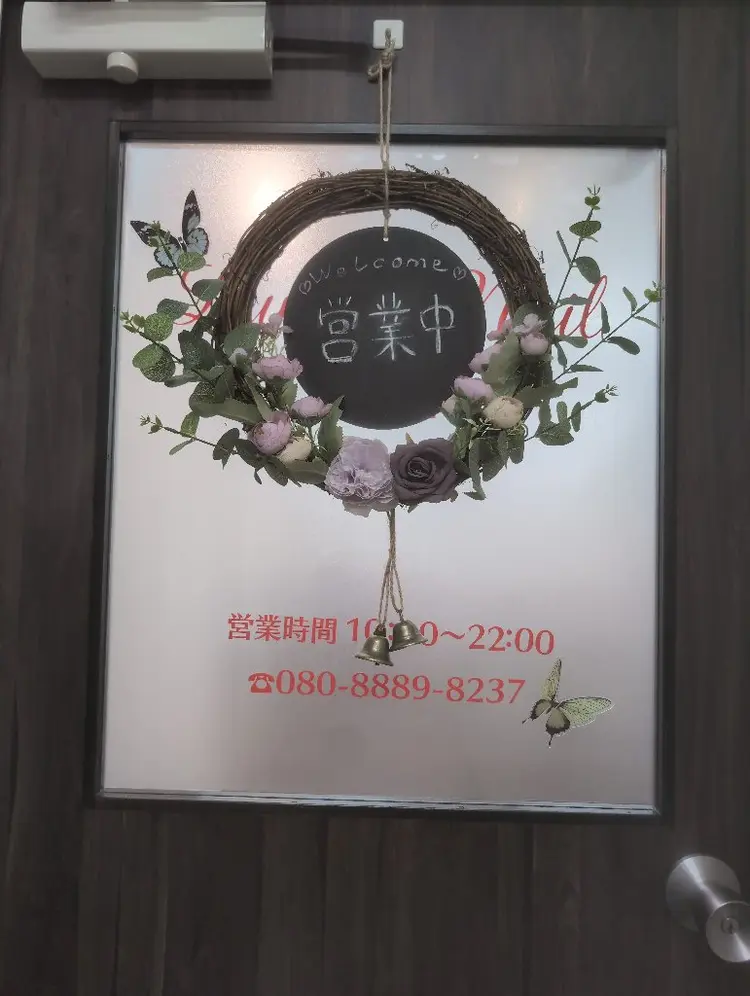LUMINA NAIL渋谷店の内観・外観2