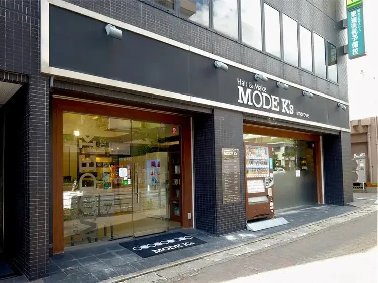 Eye beauty salon Sylph JR茨木improve店【シルフ】の内観・外観1
