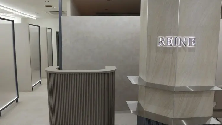 REINEの内観・外観1
