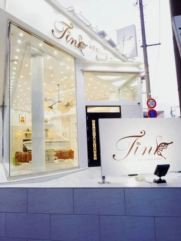 Tink大船の内観・外観1