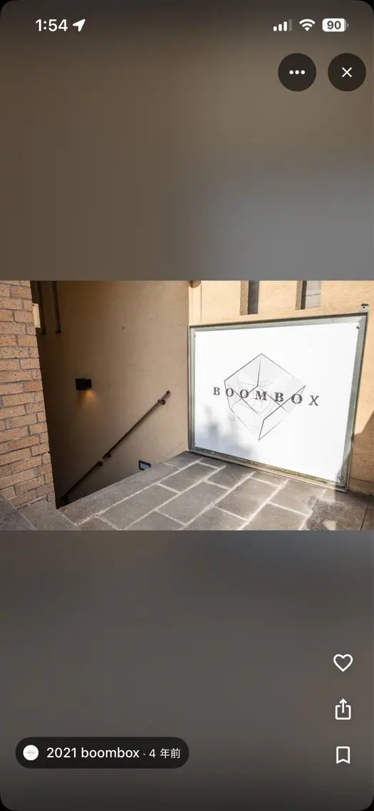 BOOM BOXの内観・外観1