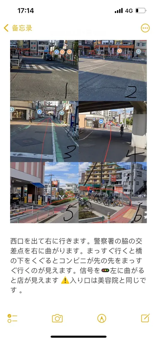 S NAIL SALONの内観・外観1