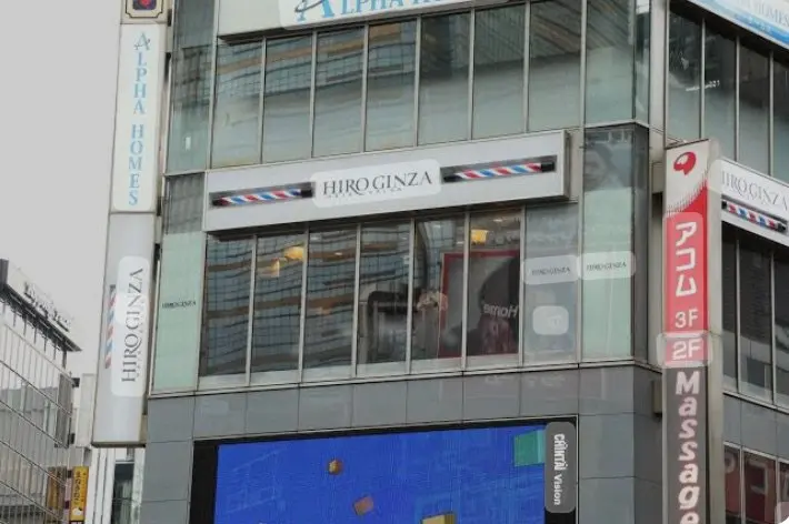 ヒロ銀座六本木店の内観・外観3