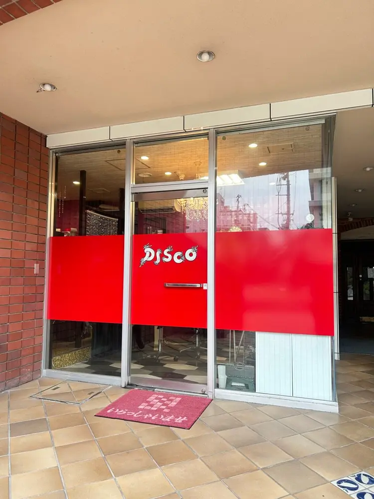 DISCO hair makeの内観・外観1