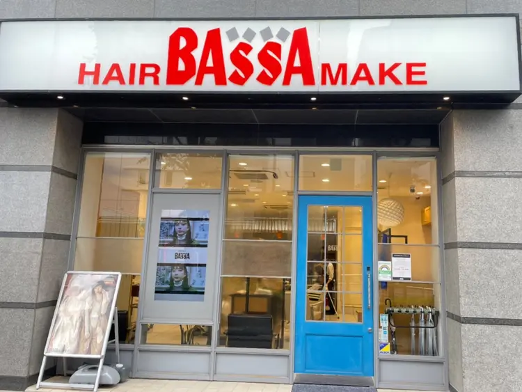 BASSA東久留米店の内観・外観1