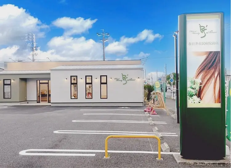 B's amor 春日井市民病院前店の内観・外観2