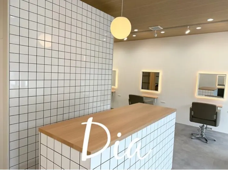 Diaあすみが丘の内観・外観1