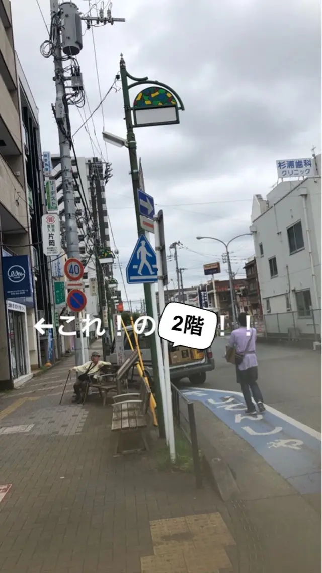 リンパケア&アロマケアサロンvigoransの内観・外観3