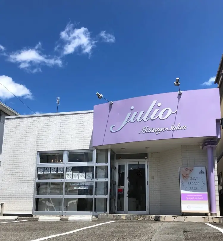 Matsugesalon julio 掛川店の内観・外観1
