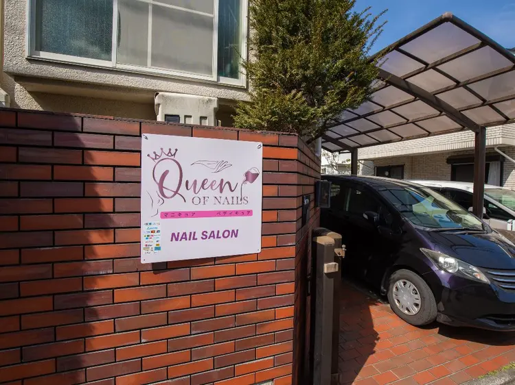 queen of nailsの内観・外観3
