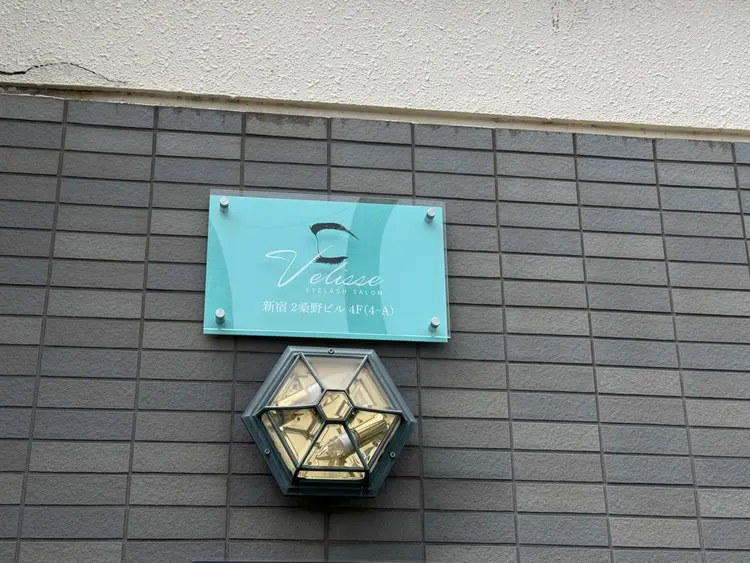 VELISSEの内観・外観2