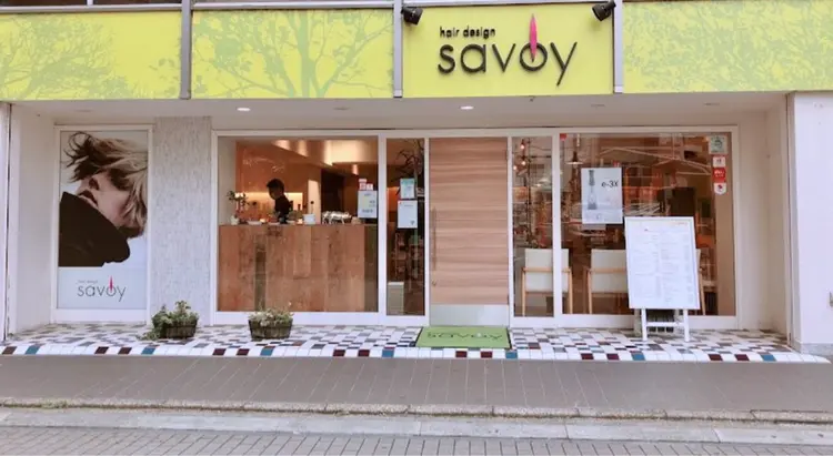 ネイル サヴォイ本厚木店の内観・外観1