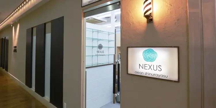 Nexusイオン新浦安店の内観・外観1