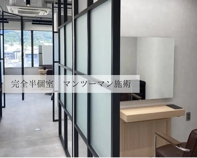 Ⅰ’LASの内観・外観2