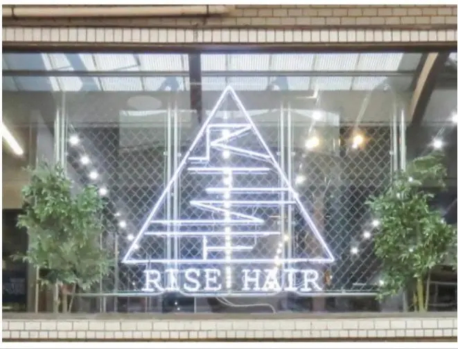 RISE 綾瀬店の内観・外観3