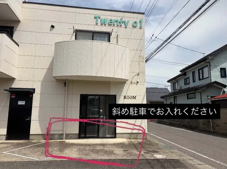 痩身×ハーブピーリングサロン room.の内観・外観1