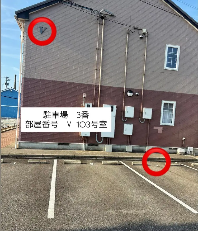 Almonの内観・外観1