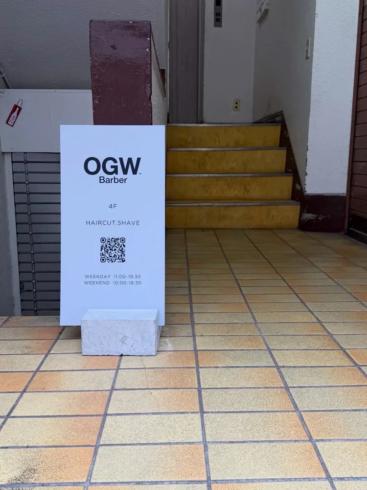 OGWBarberの内観・外観2