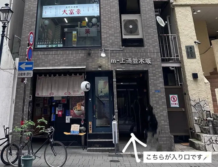 ネイルサロン Ivy.の内観・外観1