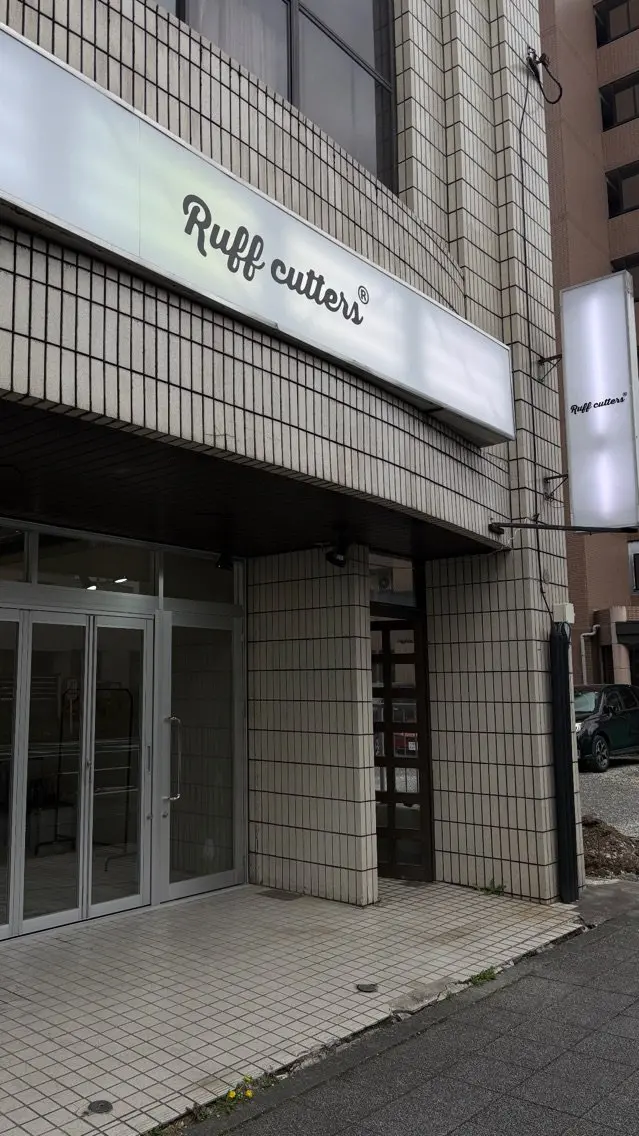 Ruff cutters hachiojiの内観・外観2