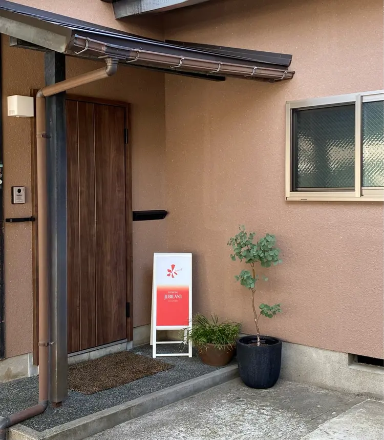 エステティック ジュビラン Lunabelleの内観・外観1