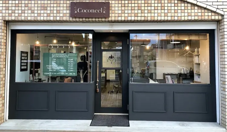 Hello Design Coconeelの内観・外観1
