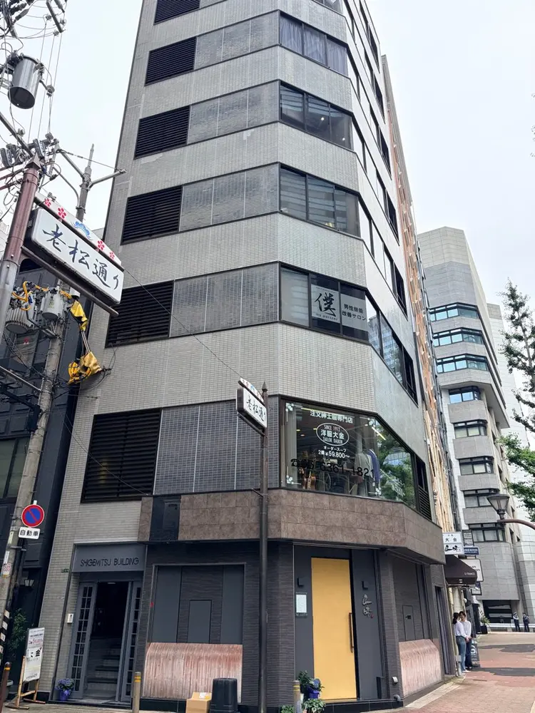 OUKI.【育乳✕バストアップ専門店】大阪梅田北新地の内観・外観1
