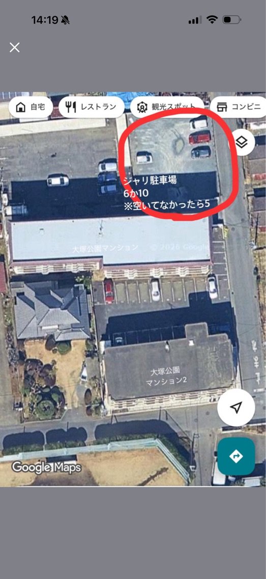 beauty salon  RUARIの内観・外観1