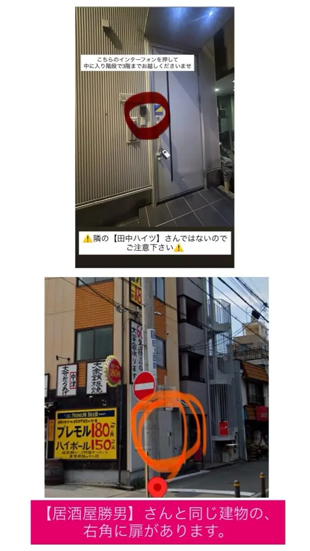 AVANCE.京橋店の内観・外観1